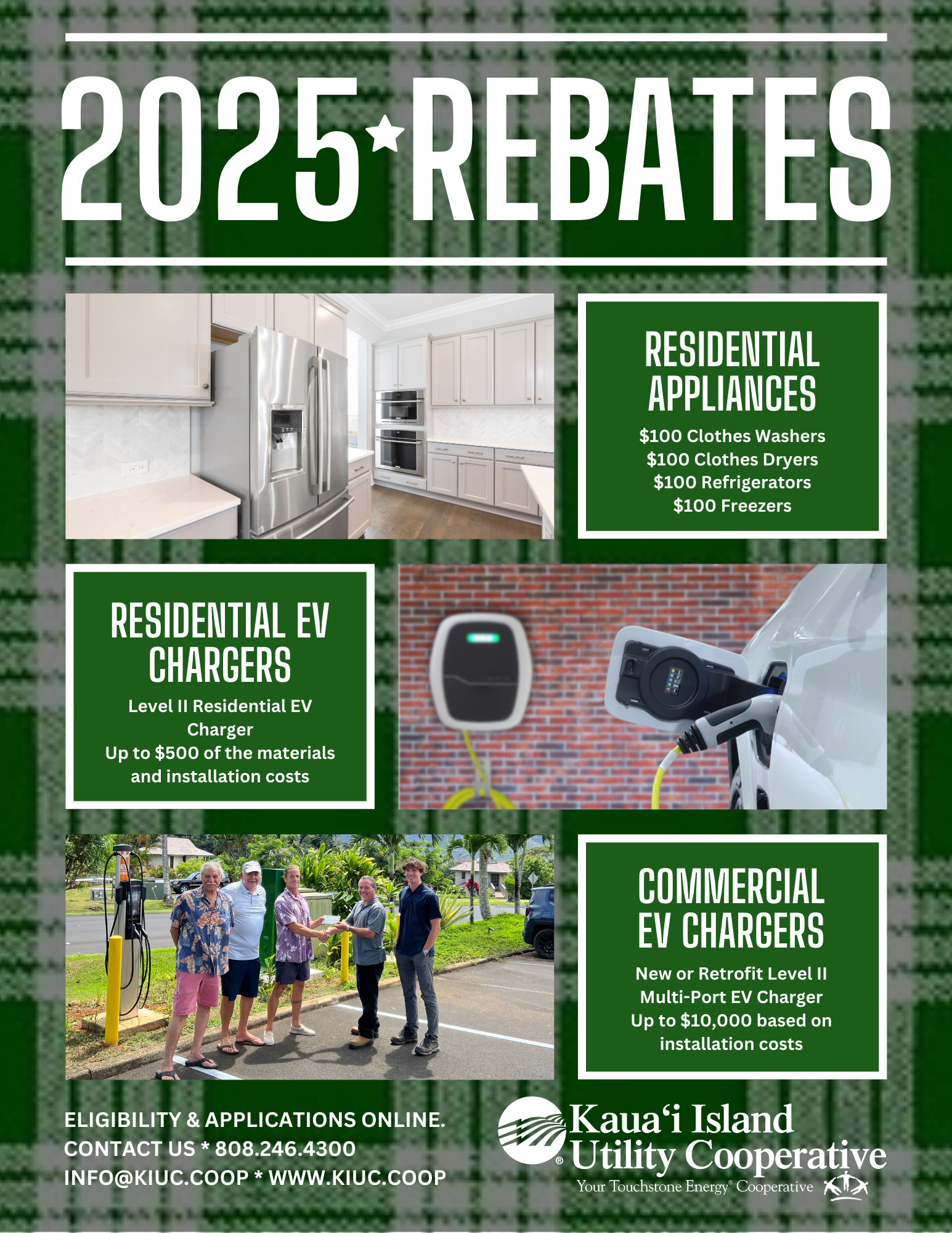 2025-rebates