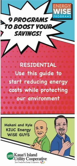 kiuc-residential-program