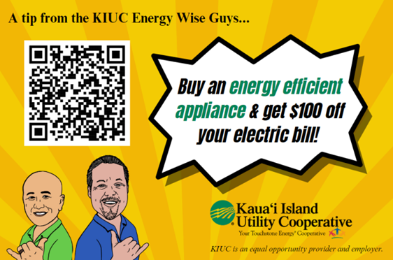 appliance rebates